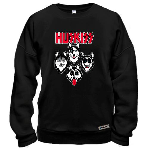 Свитшот HusKISS