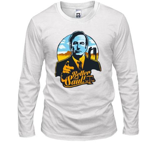 Лонгслив Better Call Saul