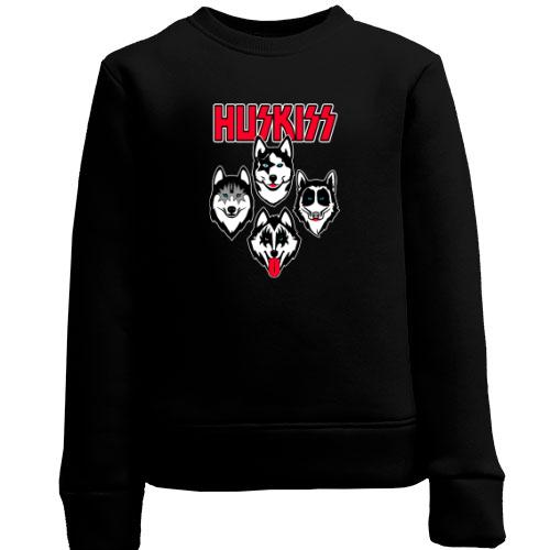 Детский свитшот HusKISS