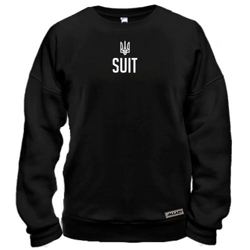 Світшот Suit