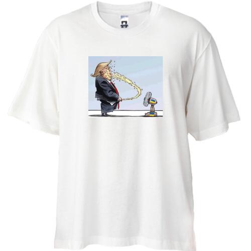 Футболка Oversize Карикатура Трампа