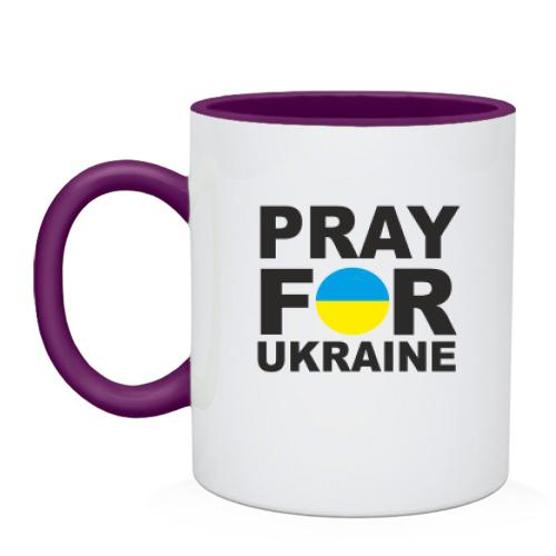 Чашка Pray for Ukraine