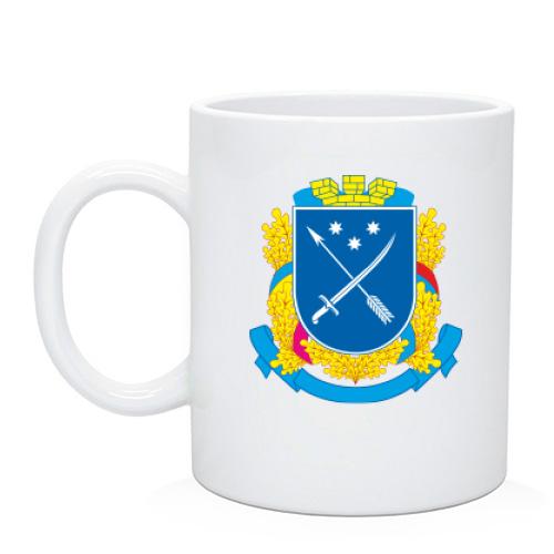 Чашка Герб Днепра