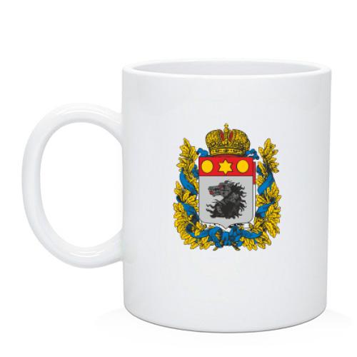 Чашка Старый герб Харькова