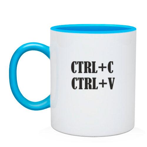 Чашка Copy