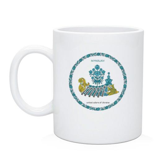 Чашка Николаев (UCU)