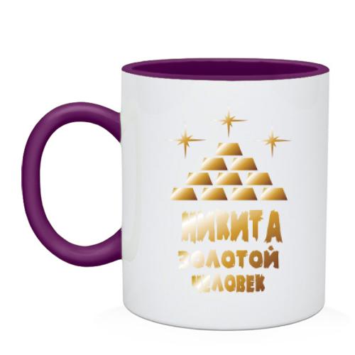 Чашка с надписью 