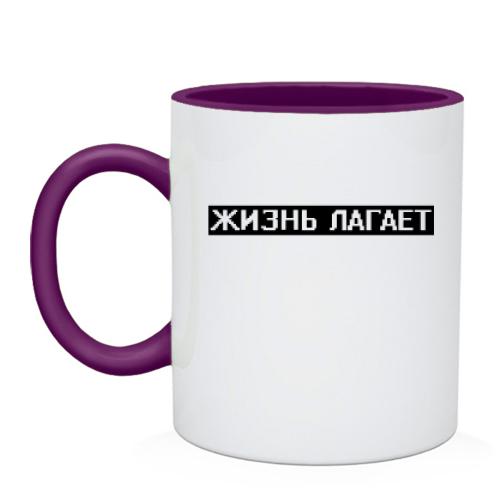 Чашка з написом 