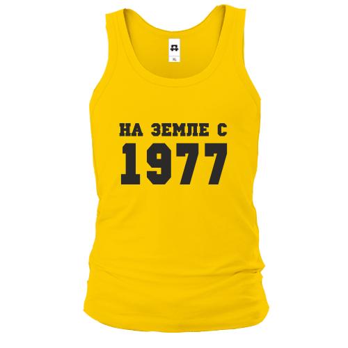 Майка На земле с 1977