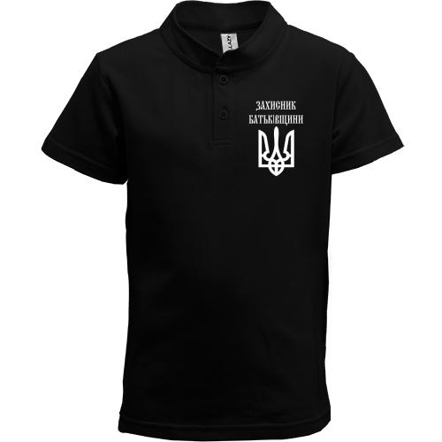 Дитяча футболка поло Захисник батьківщини