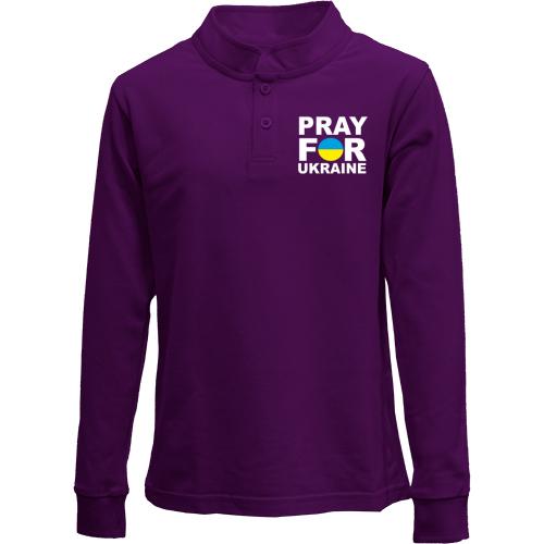 Дитячий лонгслів поло Pray for Ukraine