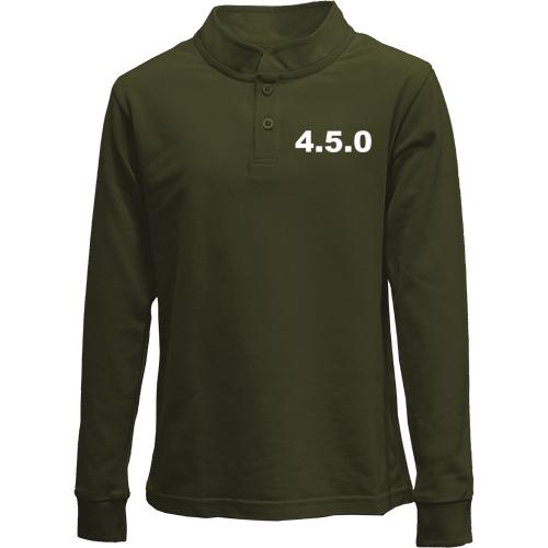 Детский лонгслив поло 4.5.0 (все нормально)