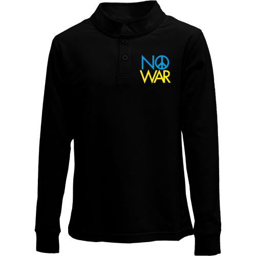 Детский лонгслив поло No War