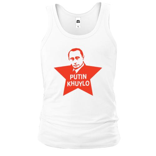 Чоловіча майка Putin - kh*lo (з зіркою)