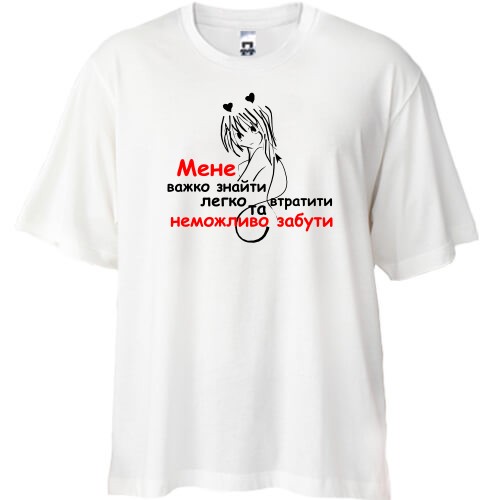 Футболка oversize с аниме-рисунком девушки и ироничной надписью «Меня трудно найти легко потерять и невозможно забыть»