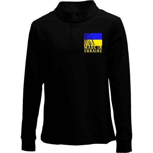 Детский лонгслив поло Made in Ukraine (с флагом)