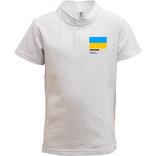 Дитяча футболка поло PANTONE Freedom blue, energizing yellow