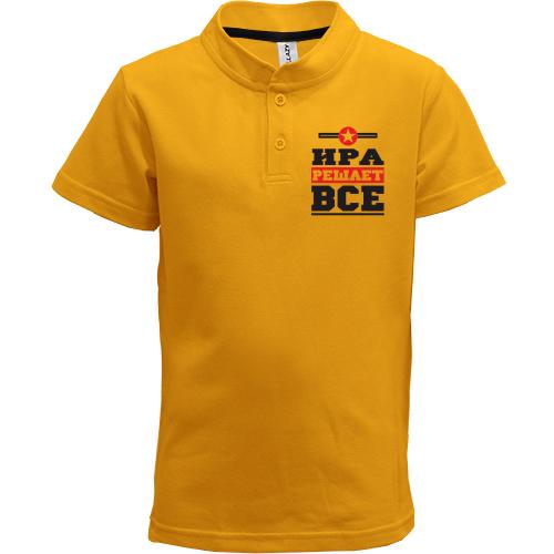 Детская футболка поло Ира решает всё