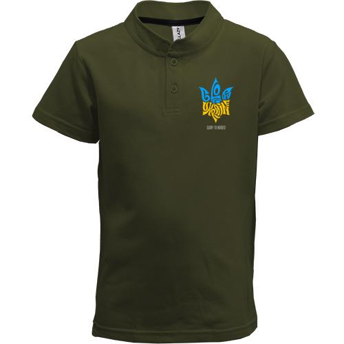 Детская футболка поло Love Ukraine - Glory to heroes