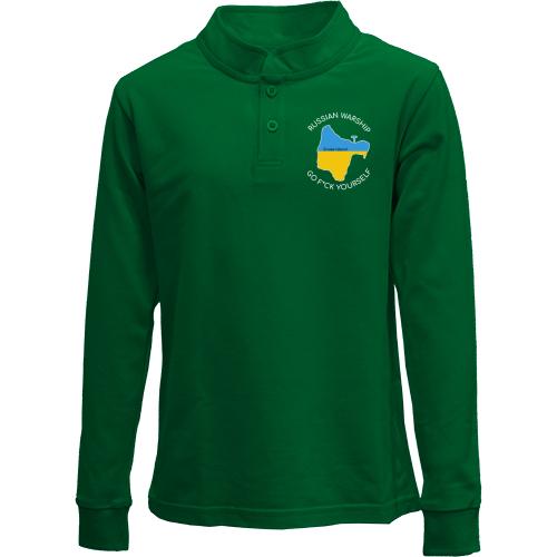 Детский лонгслив поло Russian warship Go F*ck yourself! (Snake Island)