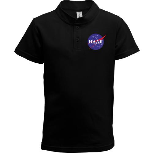Детская футболка поло Надя (NASA Style)