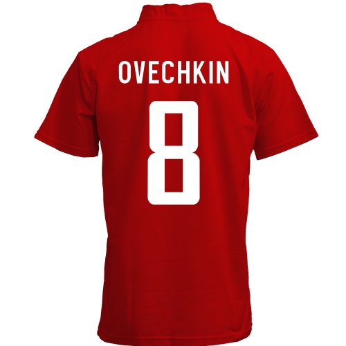 Футболка з коміром стійкою Alexandr Ovechkin