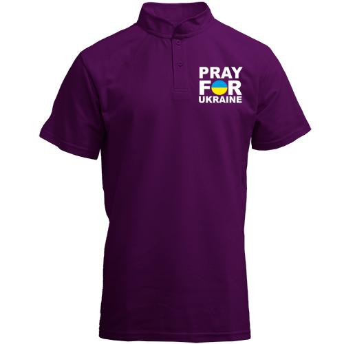 Футболка с воротником стойкой Pray for Ukraine
