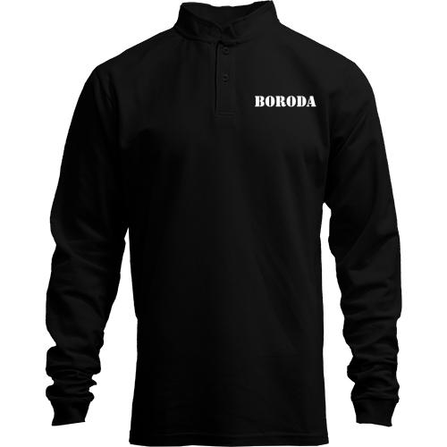 Лонгслів поло зі стійкою Boroda