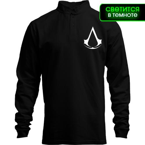 Лонгслив поло со стойкой Assassin