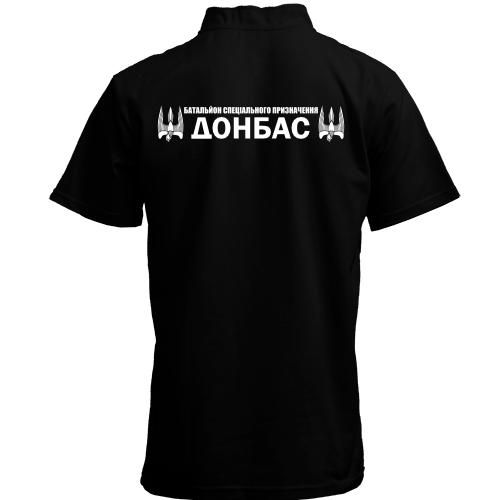 Футболка з коміром стійкою з емблемою батальена Донбас (2 сторони)