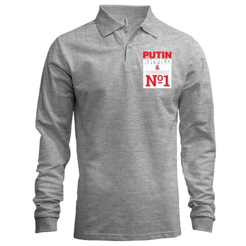 Лонгслив поло Putin - kh*lo & terrorist №1 (4)