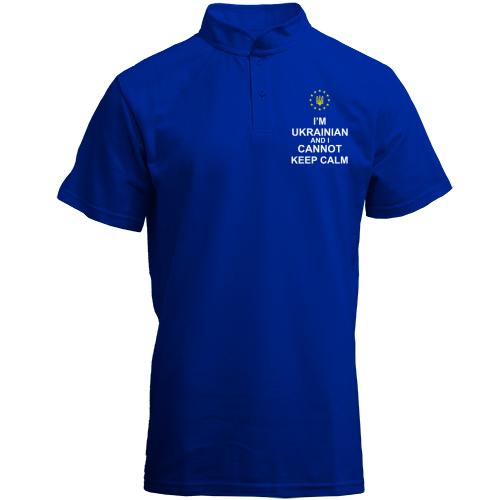 Футболка з коміром стійкою CANNOT KEEP CALM