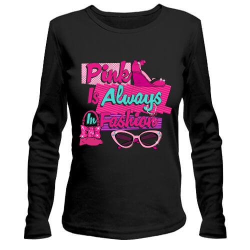 Лонгслив Pink is always in fashion