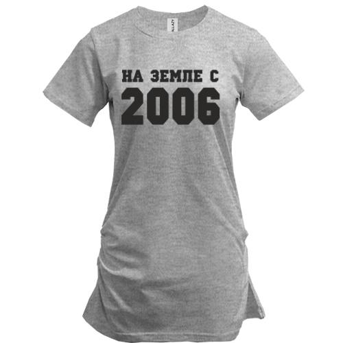 Туника На земле с 2006