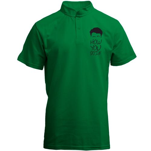 Футболка с воротником стойкой How you doin