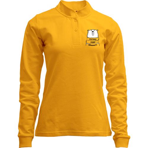 Лонгслив поло со стойкой с надписью 