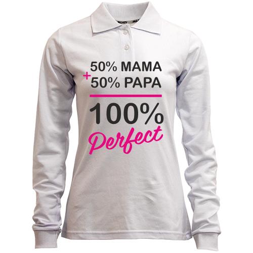 Лонгслів поло 50% мама + 50% тато