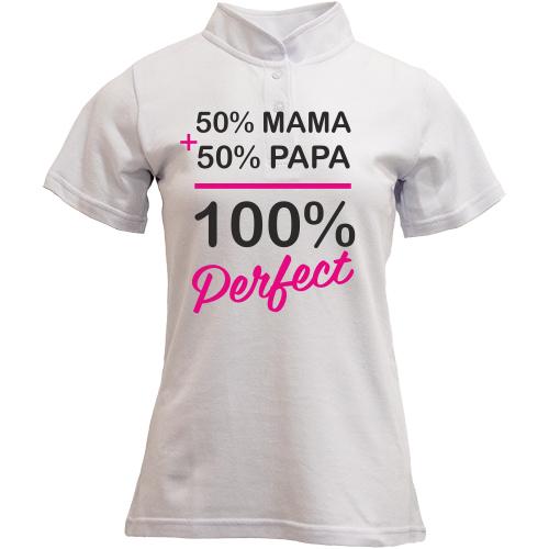 Футболка с воротником стойкой 50% мама + 50% папа