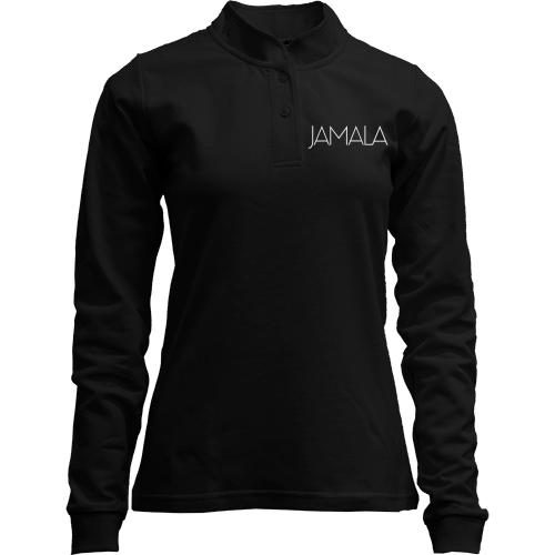 Лонгслив поло со стойкой Jamala (Джамала)