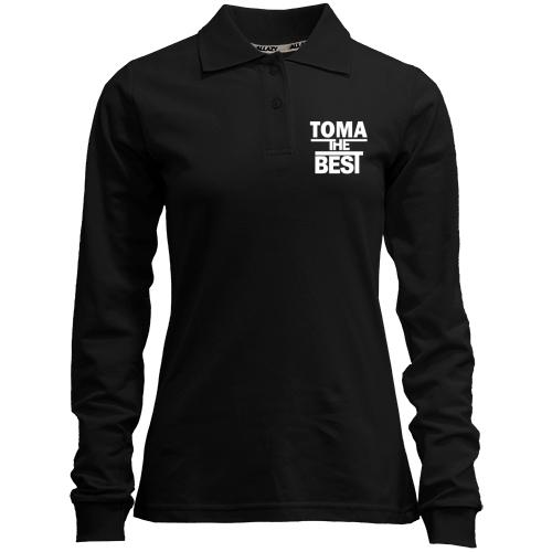 Лонгслів поло Тома the BEST