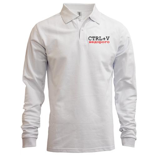 Лонгслив поло CTRL+V