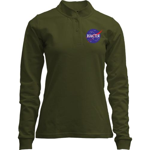 Лонгслив поло со стойкой Настя (NASA Style)