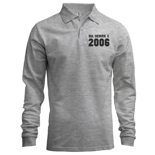 Лонгслив поло На земле с 2006