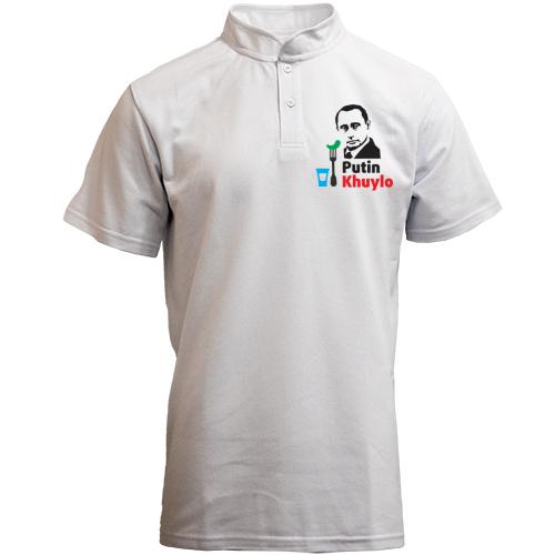 Футболка с воротником стойкой Putin - kh*lo  (с рюмкой водки)