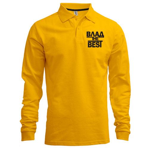 Лонгслів поло Влад the BEST