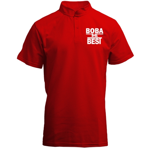 Футболка з коміром стійкою Вова the BEST