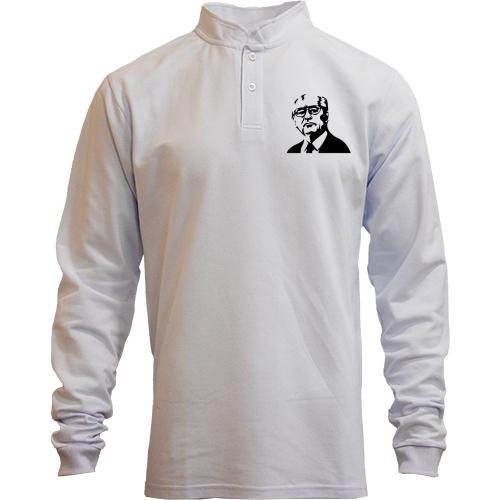 Лонгслив поло со стойкой  Горбачев