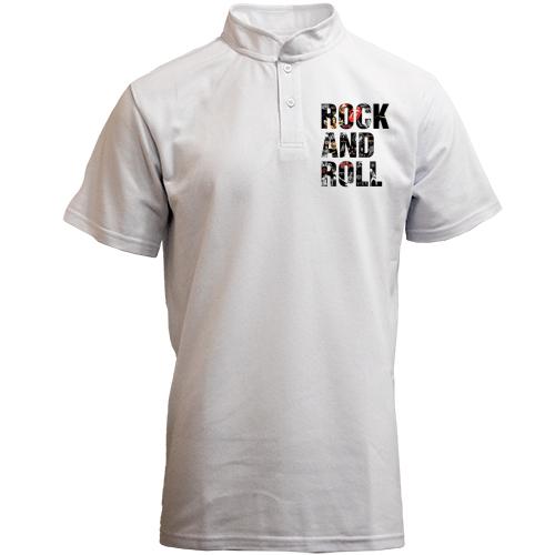 Футболка з коміром стійкою Rock And Roll (рок групи)