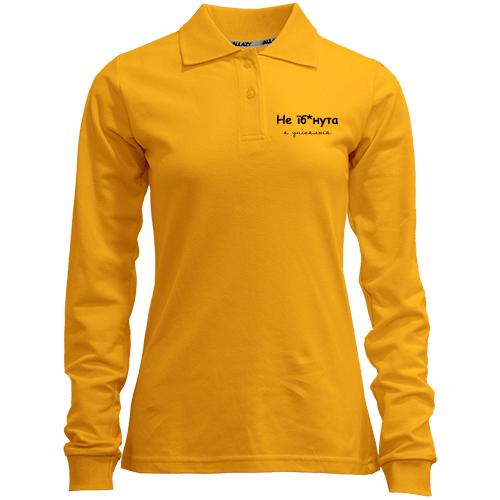 Лонгслив поло Не еб*нутая, а уникальная