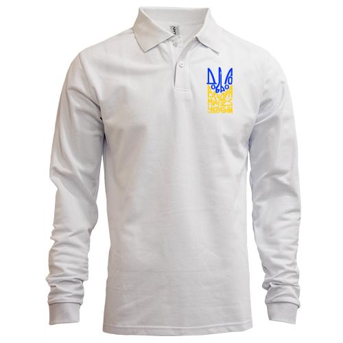 Лонгслів поло 